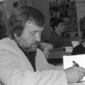 Марков С. А.