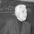 Аксенов Г. П.