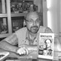 Олейников Д. И.